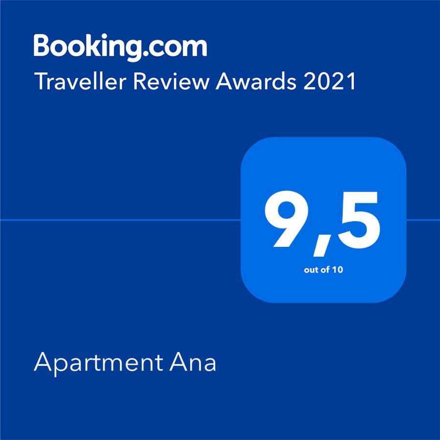 Apartment Ana 特罗吉尔 外观 照片